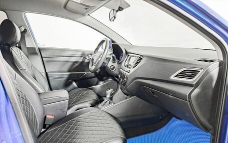 Hyundai Solaris II рестайлинг, 2020 год, 1 195 000 рублей, 13 фотография