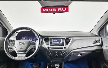 Hyundai Solaris II рестайлинг, 2020 год, 1 195 000 рублей, 17 фотография