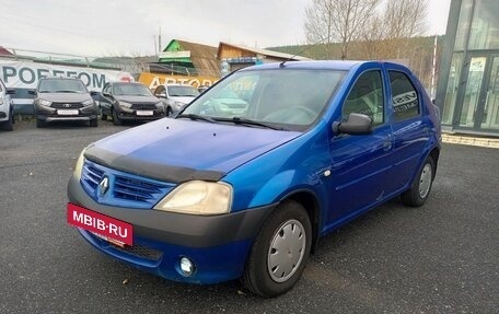 Renault Logan I, 2006 год, 250 000 рублей, 3 фотография