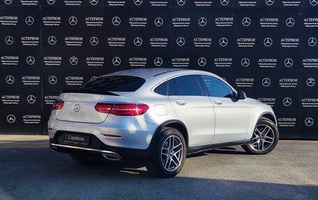 Mercedes-Benz GLC Coupe, 2019 год, 4 500 000 рублей, 2 фотография