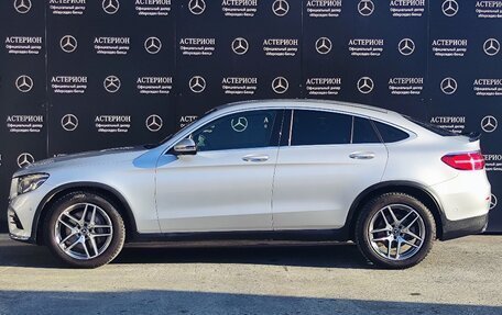 Mercedes-Benz GLC Coupe, 2019 год, 4 500 000 рублей, 3 фотография