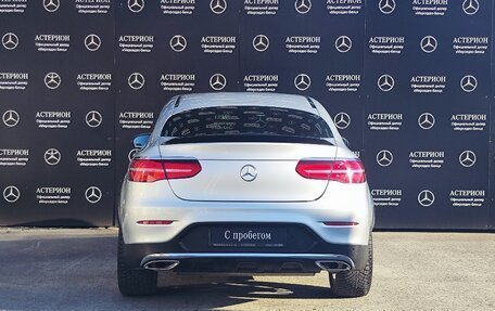 Mercedes-Benz GLC Coupe, 2019 год, 4 500 000 рублей, 7 фотография