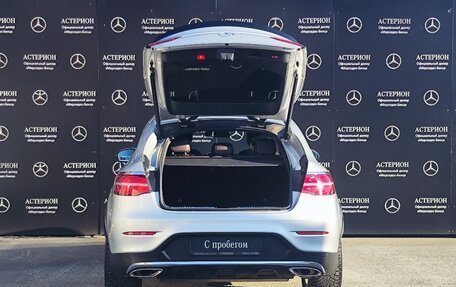 Mercedes-Benz GLC Coupe, 2019 год, 4 500 000 рублей, 9 фотография