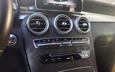 Mercedes-Benz GLC Coupe, 2019 год, 4 500 000 рублей, 23 фотография