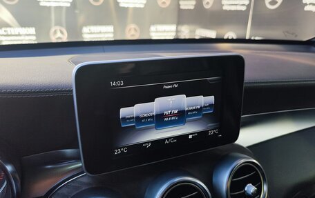 Mercedes-Benz GLC Coupe, 2019 год, 4 500 000 рублей, 22 фотография