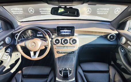 Mercedes-Benz GLC Coupe, 2019 год, 4 500 000 рублей, 26 фотография