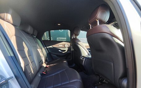 Mercedes-Benz GLC Coupe, 2019 год, 4 500 000 рублей, 30 фотография