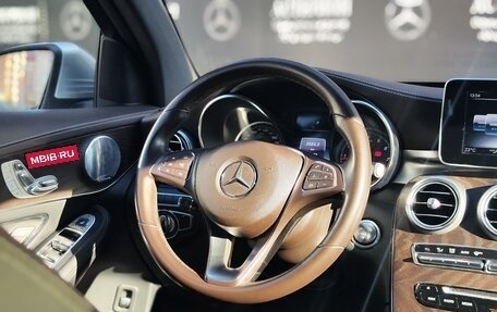 Mercedes-Benz GLC Coupe, 2019 год, 4 500 000 рублей, 27 фотография