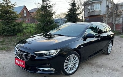 Opel Insignia II рестайлинг, 2018 год, 2 000 000 рублей, 1 фотография