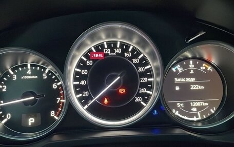 Mazda CX-5 II, 2020 год, 3 750 000 рублей, 5 фотография