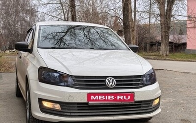 Volkswagen Polo VI (EU Market), 2019 год, 1 499 000 рублей, 1 фотография