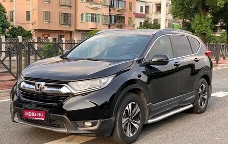 Honda CR-V IV, 2017 год, 1 990 222 рублей, 1 фотография