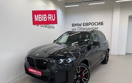 BMW X5, 2025 год, 18 890 000 рублей, 1 фотография