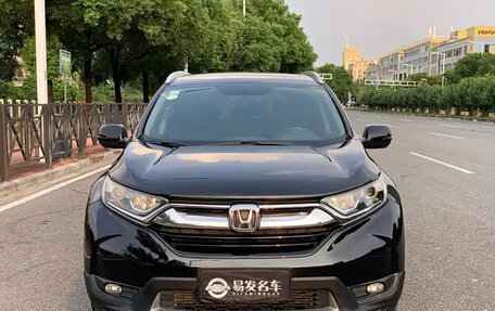 Honda CR-V IV, 2017 год, 1 990 222 рублей, 2 фотография