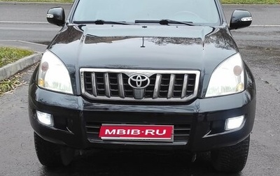 Toyota Land Cruiser Prado 120 рестайлинг, 2008 год, 1 950 000 рублей, 1 фотография
