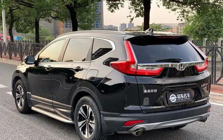 Honda CR-V IV, 2017 год, 1 990 222 рублей, 7 фотография