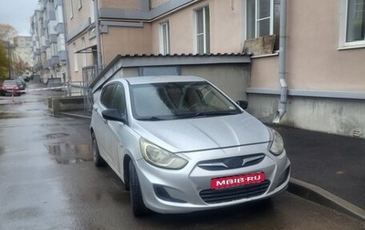 Hyundai Solaris II рестайлинг, 2011 год, 525 000 рублей, 1 фотография