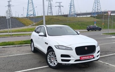 Jaguar F-Pace, 2017 год, 2 750 000 рублей, 1 фотография