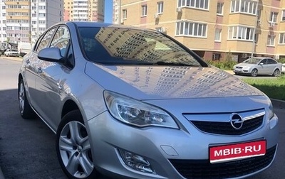 Opel Astra J, 2011 год, 660 000 рублей, 1 фотография
