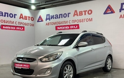 Hyundai Solaris II рестайлинг, 2013 год, 744 900 рублей, 1 фотография