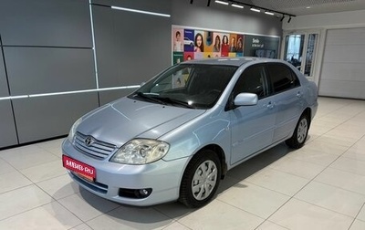 Toyota Corolla, 2006 год, 719 000 рублей, 1 фотография