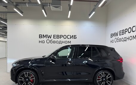 BMW X5, 2025 год, 18 890 000 рублей, 6 фотография