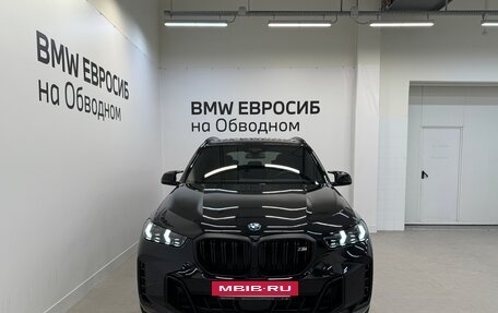 BMW X5, 2025 год, 18 890 000 рублей, 3 фотография