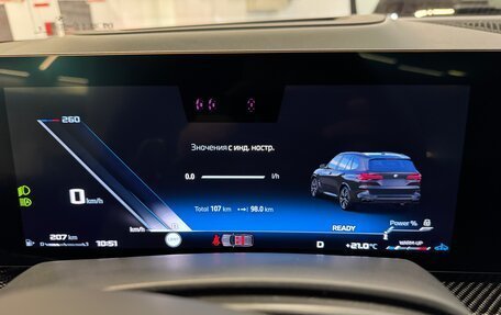 BMW X5, 2025 год, 18 890 000 рублей, 17 фотография