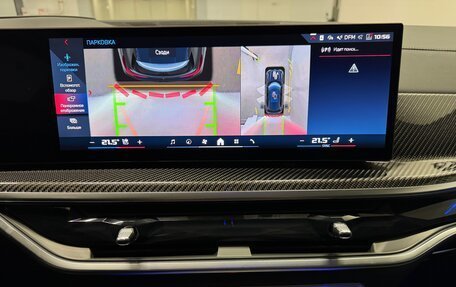 BMW X5, 2025 год, 18 890 000 рублей, 18 фотография