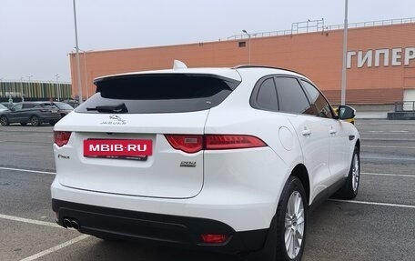 Jaguar F-Pace, 2017 год, 2 750 000 рублей, 4 фотография