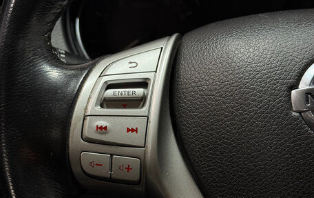 Nissan Qashqai, 2018 год, 1 778 000 рублей, 9 фотография