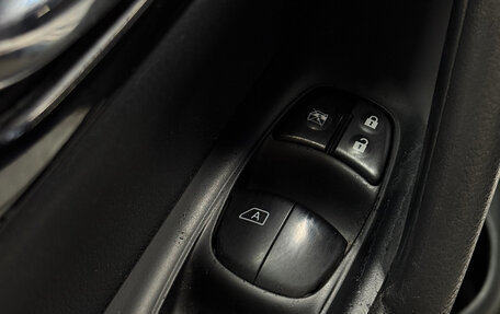 Nissan Qashqai, 2018 год, 1 778 000 рублей, 11 фотография