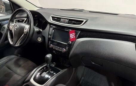 Nissan Qashqai, 2018 год, 1 778 000 рублей, 8 фотография