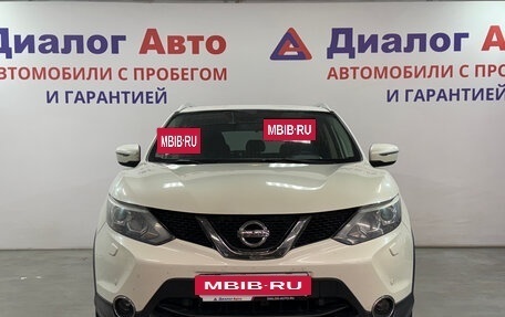 Nissan Qashqai, 2018 год, 1 778 000 рублей, 2 фотография