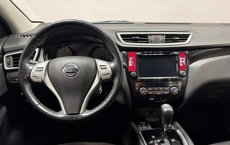 Nissan Qashqai, 2018 год, 1 778 000 рублей, 6 фотография