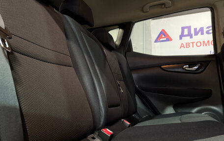 Nissan Qashqai, 2018 год, 1 778 000 рублей, 21 фотография