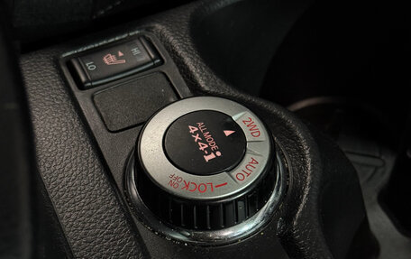 Nissan Qashqai, 2018 год, 1 778 000 рублей, 16 фотография