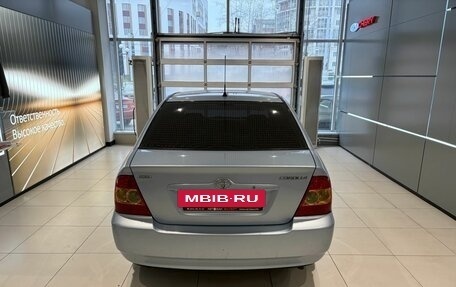 Toyota Corolla, 2006 год, 719 000 рублей, 5 фотография