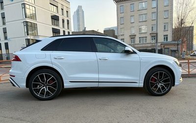 Audi Q8 I, 2020 год, 6 999 999 рублей, 1 фотография