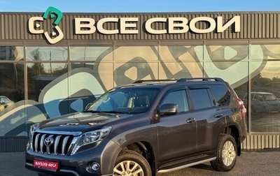 Toyota Land Cruiser Prado 150 рестайлинг 2, 2014 год, 3 330 000 рублей, 1 фотография