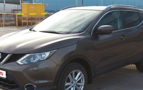 Nissan Qashqai, 2014 год, 1 799 000 рублей, 1 фотография