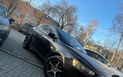 Mitsubishi Lancer IX, 2007 год, 525 000 рублей, 1 фотография