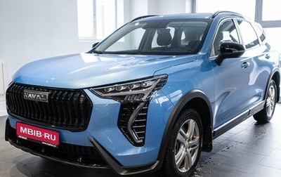 Haval Jolion, 2024 год, 2 349 000 рублей, 1 фотография