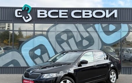 Skoda Octavia, 2014 год, 955 000 рублей, 1 фотография
