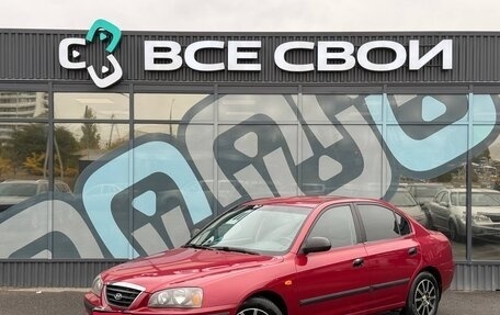 Hyundai Elantra III, 2005 год, 420 000 рублей, 1 фотография