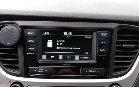 Hyundai Solaris II рестайлинг, 2019 год, 850 000 рублей, 10 фотография