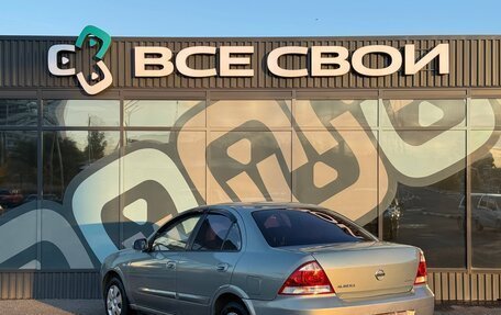 Nissan Almera Classic, 2008 год, 495 000 рублей, 3 фотография