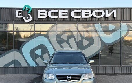 Nissan Almera Classic, 2008 год, 495 000 рублей, 5 фотография