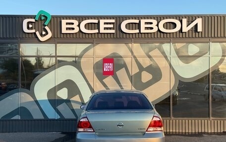 Nissan Almera Classic, 2008 год, 495 000 рублей, 6 фотография