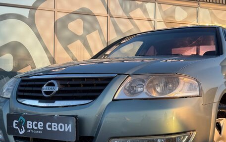 Nissan Almera Classic, 2008 год, 495 000 рублей, 23 фотография